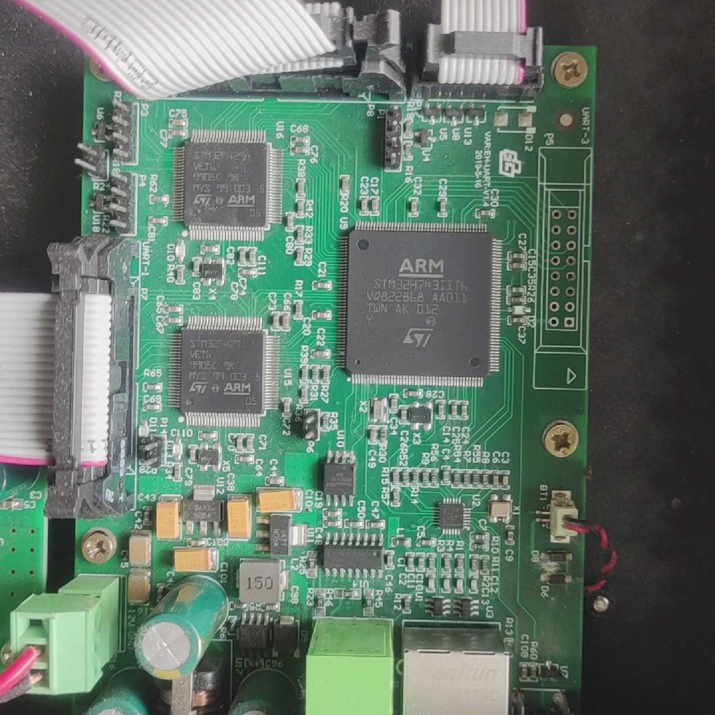 溢价-STM32H743IIT6核心板，STM32F429VET6图片