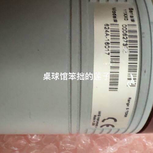 询价-MKS压力计型号624A16017量程1000Tor