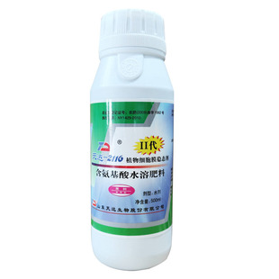 天达2116防冻剂游离态氨基酸果树液体膜叶面肥正品第二代