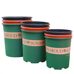 7加仑加厚加仑盆特大号塑料盆种树大型落地绿植盆栽月季果树花盆