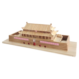 DIY手工制作竹艺地标建筑北京天安门模型材料包摆件立体构成作业