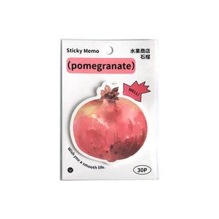 水果商店可爱异形便利贴可书写标记便签有粘性高颜值学生用N次贴