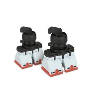 BA8097二开二闭防爆防腐控制旋钮多档调节转换开关四常开四级认证