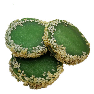 绿茶佛饼香芋芝麻饼酒店特色点心广式甜糕点 冷冻半成品油炸小吃