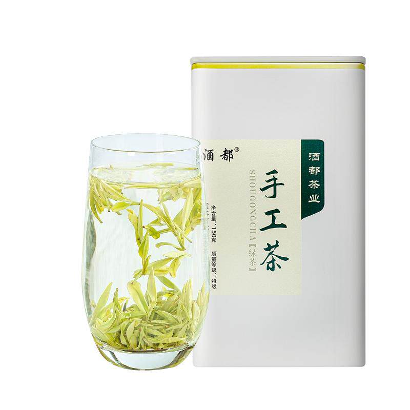 2026新茶明前手工绿茶四川宜宾屏山茶叶高山嫩芽150g罐装