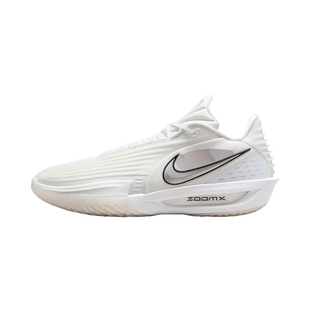 耐克/Nike G.T. CUT 3 EP 运动复古低帮训练篮球鞋HV9919-101