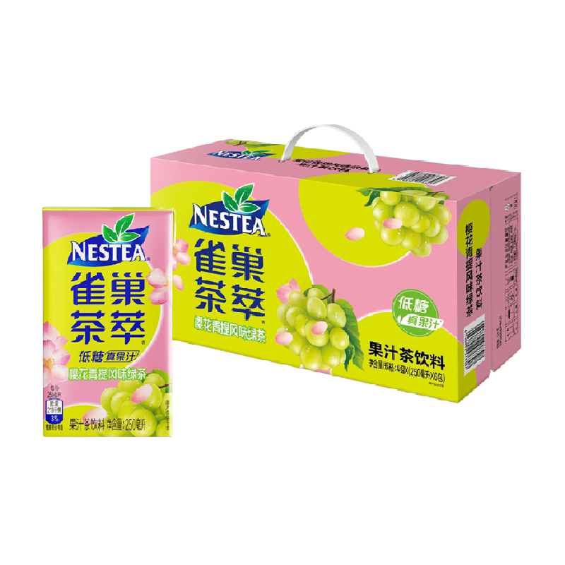 Nestea/雀巢茶萃樱花青提风味绿茶250ml*24盒果汁茶饮料