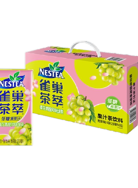 雀巢茶萃樱花青提低糖真果汁