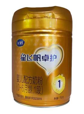 飞鹤星飞帆卓初123段750克罐奶粉