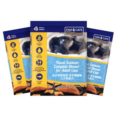 比瑞吉比乐优基益生菌猫粮体验装