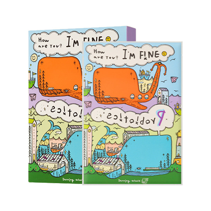 圣诞礼物 韩国诞兴薇小鲸鱼面膜女玻尿酸补水保湿滋润正品