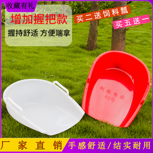 撮簸箕畚粪扒斗笆箕子农用工具双耳大号加厚塑料彩色熟胶耐磨摔