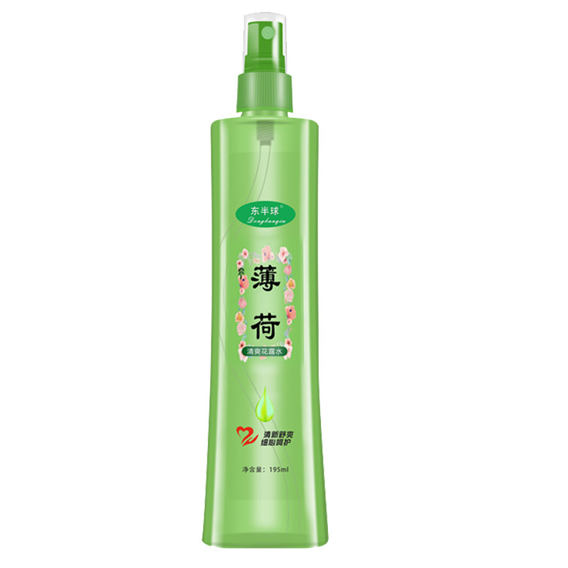 大瓶195ml/瓶清香型花露水蛇胆清凉祛痱清凉喷雾型成人家用花露水