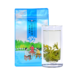 天福茗茶 明前茶叶绿茶 2026春茶新茶早春毛峰云南大叶种烘青绿茶