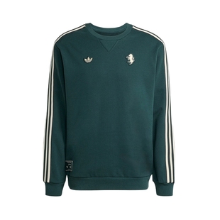 adidas阿迪达斯男尤文图斯足球休闲文化复古卫衣套头衫 JM9454