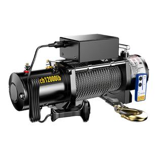 沪工电动绞盘车载绞盘12V24V越野车自救汽车绞盘提升机起重卷扬机
