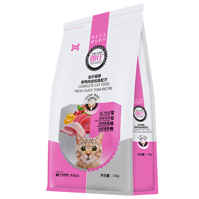 朗仕鲜鸭肉金枪鱼去毛球全期猫粮
