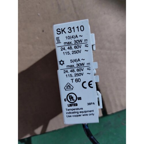 询价RITTAL SK3110 温控开关