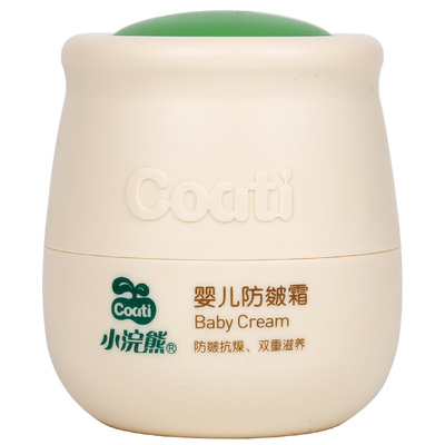 小浣熊婴儿面霜无添加滋润补水霜