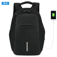 Черный, зарядная версия