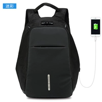 Кампания Black [USB -зарядная версия]