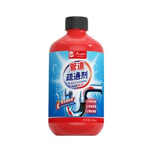 管道疏通剂强力溶解剂液体通厨房下水道油污神器厕所马桶堵塞专用