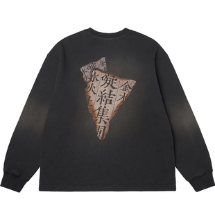 【CLOTTEE by CLOT】焚烧古籍印花水洗卫衣 物系列