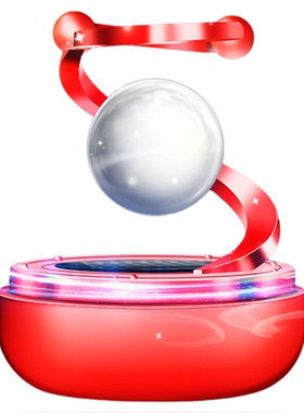 汽车太阳能星环旋转香薰摆件