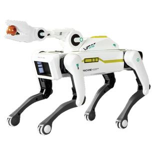 儿童智能机器狗2026新款人工ai遥控robot机械狗男孩玩具生日礼物