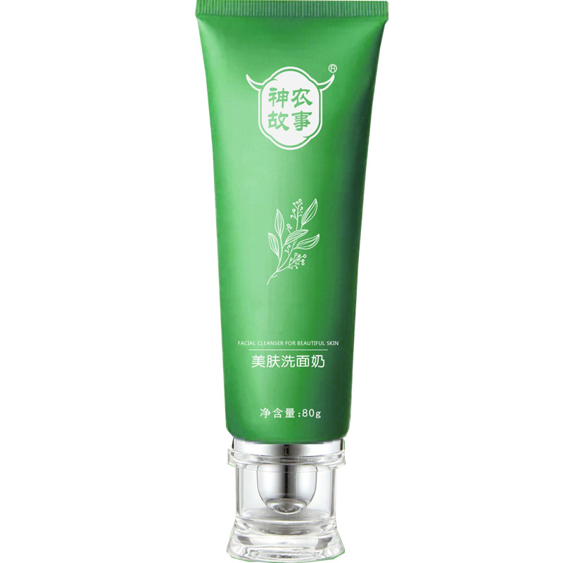 神农故事美肤洗面奶温和深层清洁面乳膏调理油痘水油平衡收缩毛孔