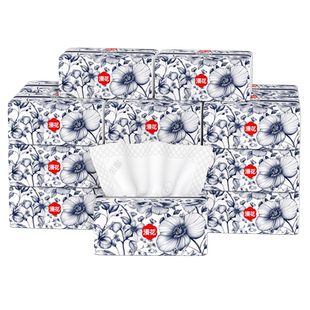 漫花抽纸餐巾纸宿舍家用纸抽纸巾实惠装抽纸面巾纸卫生纸sm