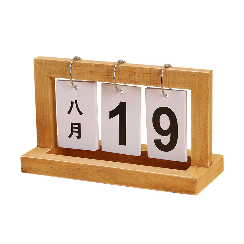 北欧简约木质台历日历摆件2024新款翻页日期牌桌面装饰品摆拍道具