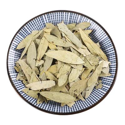 特级番泻叶茶500g非大解畅便茶