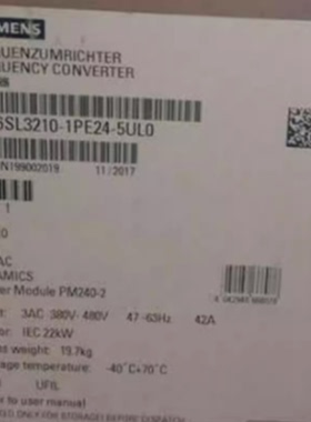 议价6SL32101PE245UL0西门子G120功率模块18.5千瓦6SL3210-1PE24-