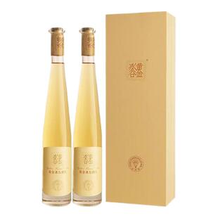 张裕冰酒黄金冰谷威代尔冰葡萄酒金钻级甜型红酒双支礼盒375ml*2