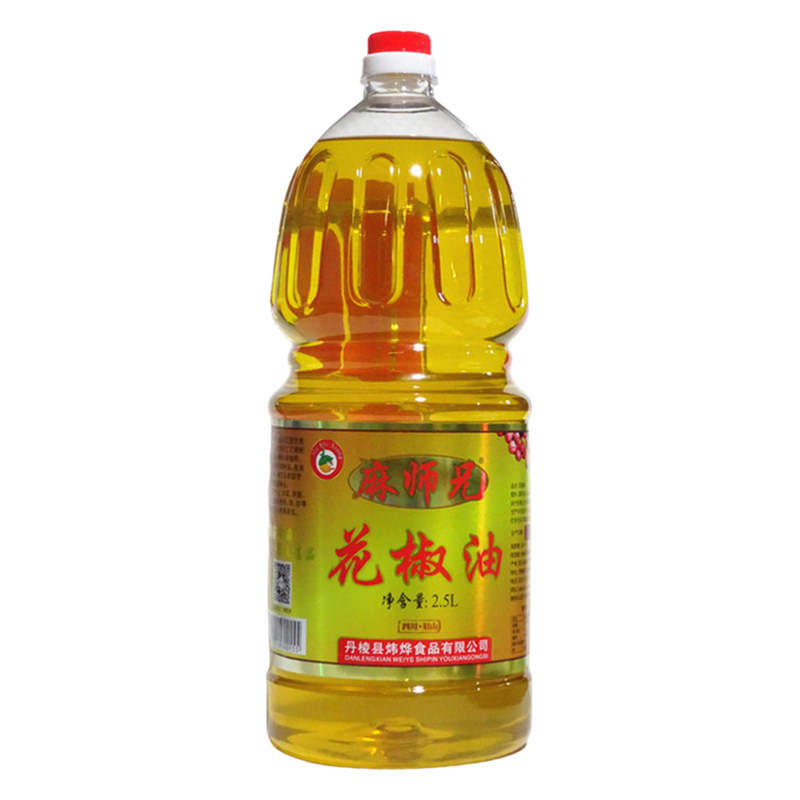 麻师兄花椒油麻油商用包邮