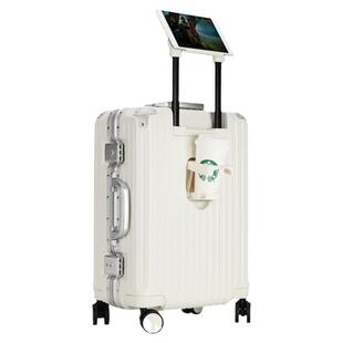 七匹狼行李箱男女2025新款旅行箱拉杆箱20寸登机箱29寸大容量箱子