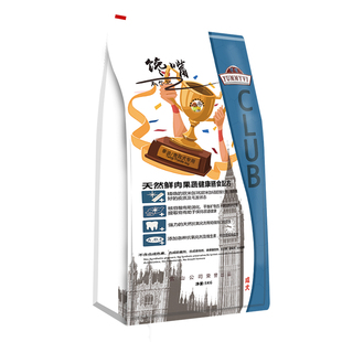 威尔逊馋嘴泰迪冻干狗粮 贵宾成犬专用狗粮犬主粮5kg包邮