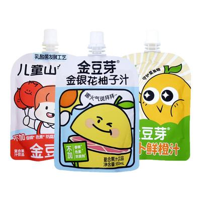 金豆芽金银花柚子汁便携装现货