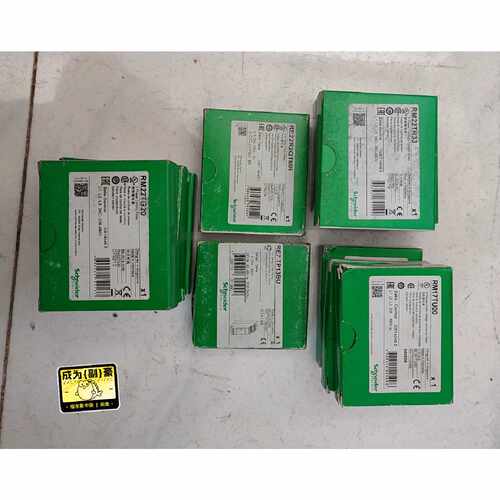 议价-现货RM17TG00RM17TU00RM17TG20施耐