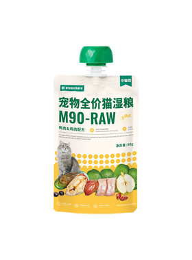 食物链小仙包主食湿粮成猫幼猫