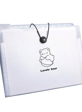 【全网热销60W】试卷收纳文件袋
