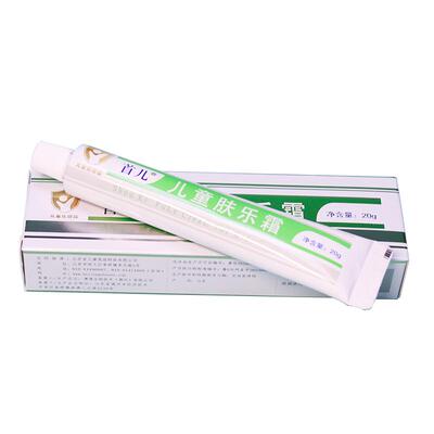 首儿儿童肤乐霜婴宝皮肤敏感适用