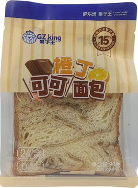 果子王牛乳吐司0反式早餐代餐