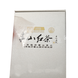 uv转印贴水晶标贴定制logo不干胶镂空金属转移贴商标感压分离贴纸