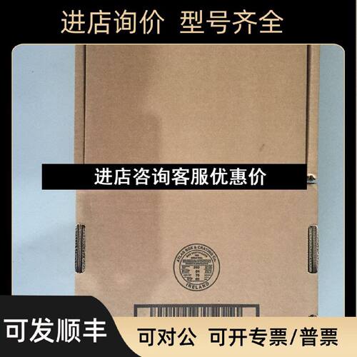议价康耐视COGNEX读码枪DM8600HDX0100