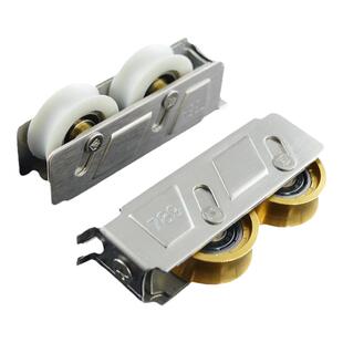 铝合金门窗80型宽轨滑轮789型铜轮888型双轨轮2008型老式窗滑轮