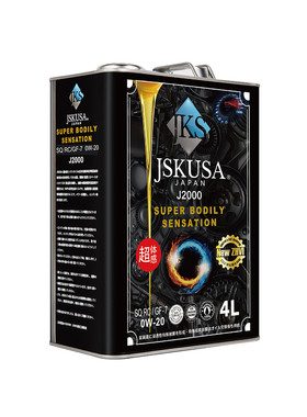 汽车机油0w20全合成日本JKS进口正品GK5十代思域昂克小车性能型6L