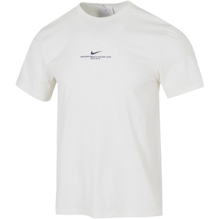 Nike耐克男装2026新款Dri-FIT训练运动健身休闲短袖T恤IH8662-133