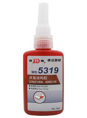 万达WD5319磁钢电机结构胶电子胶